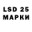 Метамфетамин Methamphetamine Sergej2090 Sesa