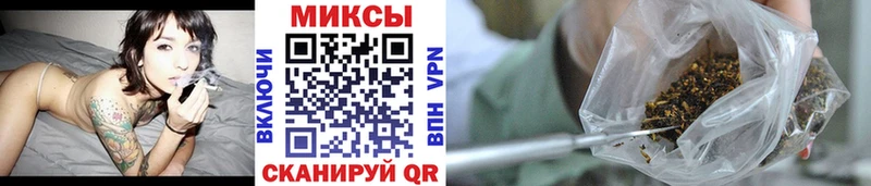 Купить закладки Ува БУТИРАТ бутик