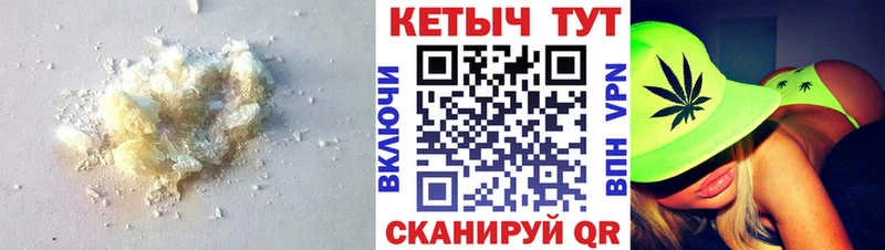 Купить  Ува  КЕТАМИН VHQ 