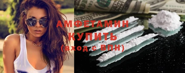 марки nbome Балабаново
