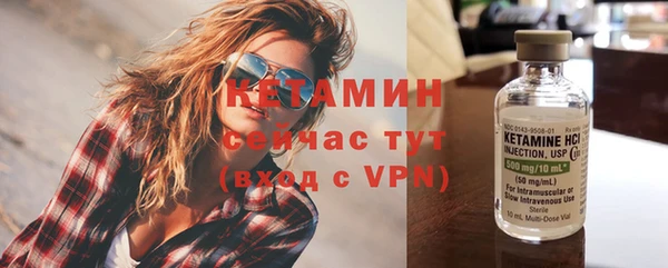 СК Баксан