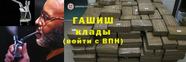 марки nbome Балахна