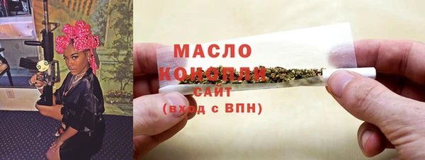 СК Баксан