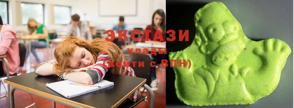 СК Баксан