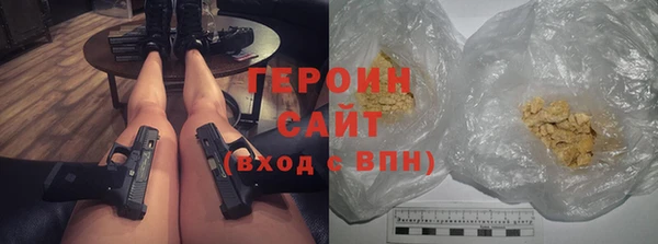 СК Баксан