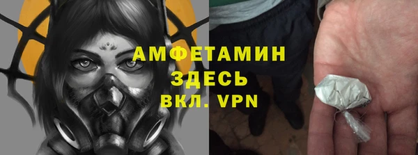 СК Баксан