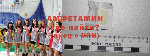 марки nbome Балабаново