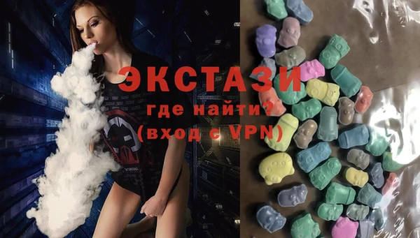 СК Баксан