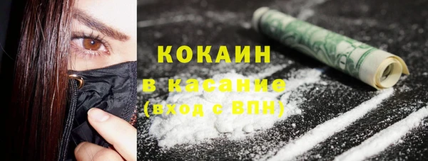 СК Баксан