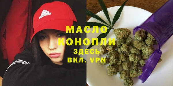 СК Баксан