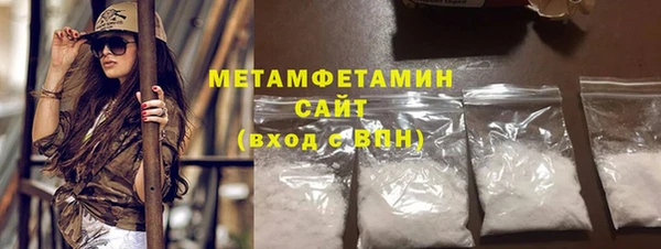 2c-b Арсеньев