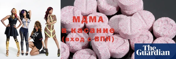 марки nbome Балабаново