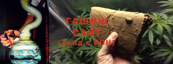 марки nbome Балахна