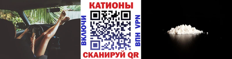 Меф mephedrone  Купить  Ува 